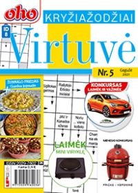 ID 8 oho Virtuvė ID 8 oho Virtuvė